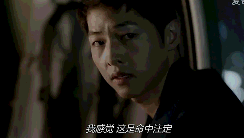 千万不要随便学宋仲基撩妹,搞不好就是这个结局.