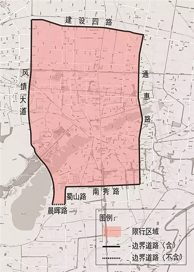 3月28日起 萧山区非浙a号牌(含临时号牌)错峰限行-城事-杭州19楼