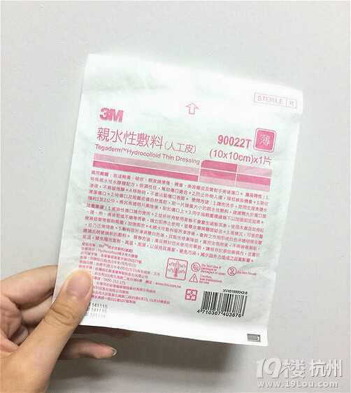 【桃花朵朵開】種草拔草圖個痛快，妝成一朵碩大的“白蓮花”！