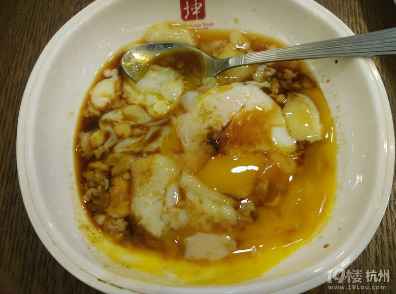[]㶼^ĵ