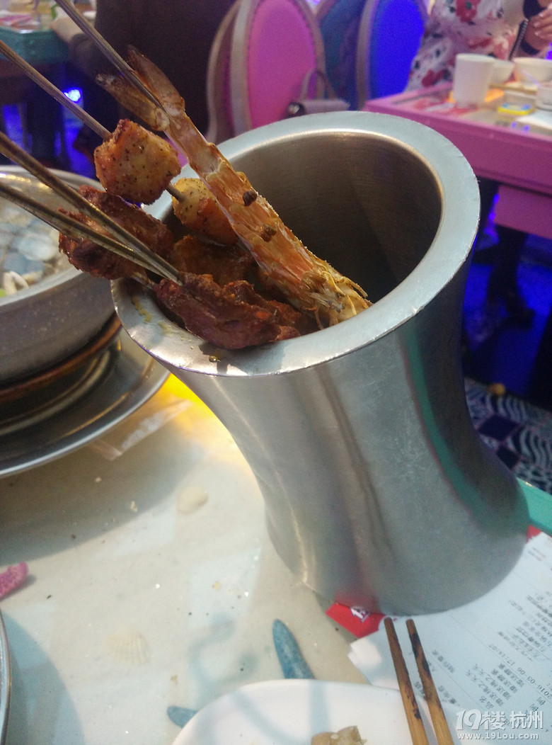 []㶼^ĵ