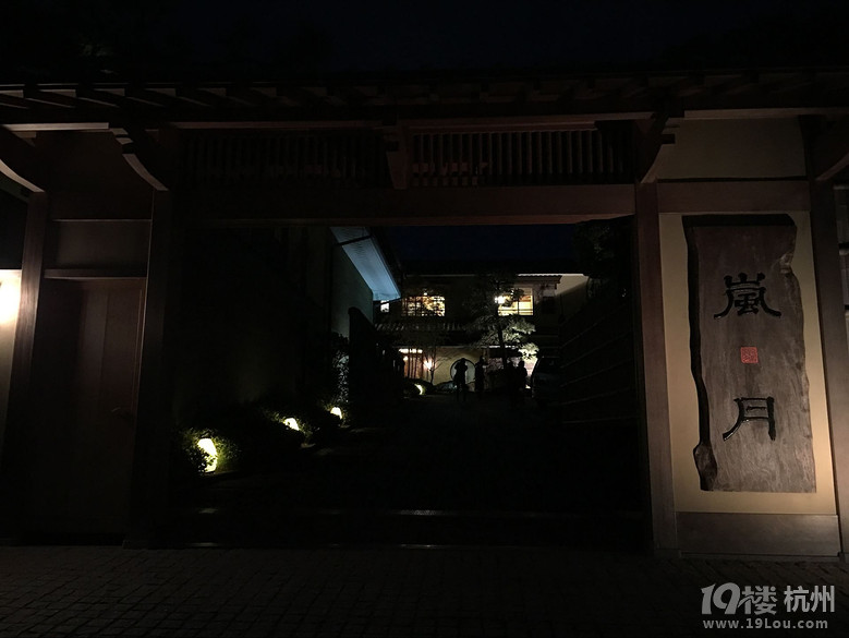 【曬酒店】分享你住過的酒店 贏民宿“山中小筑”免費(fèi)入住券