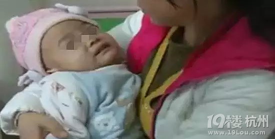 用這個(gè)喝奶，女嬰竟變腦癱！父母千萬要小心�。�！