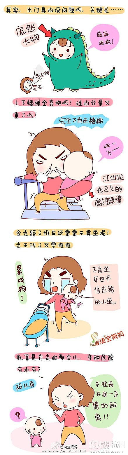 Ќ۳T󋌋Ӱe