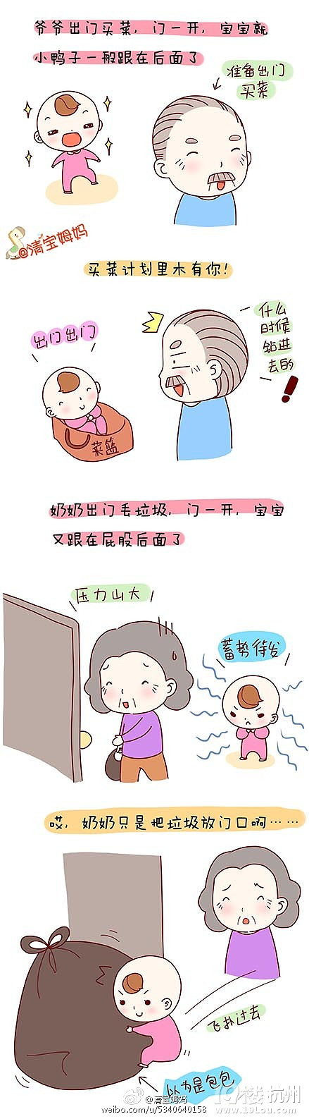 Ќ۳T󋌋Ӱe