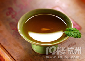 孕媽咪排胎毒妙方兒，新技能get√！