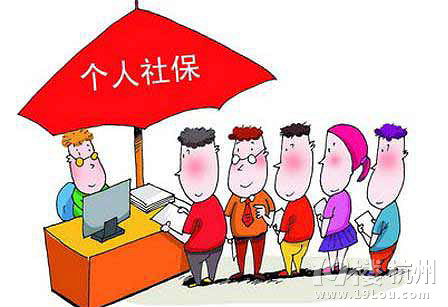 關(guān)于我們基本醫(yī)保，這三個(gè)關(guān)鍵點(diǎn),你知道嗎  MY Diary A