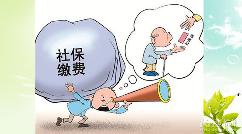 關(guān)于我們基本醫(yī)保，這三個(gè)關(guān)鍵點(diǎn),你知道嗎  MY Diary A