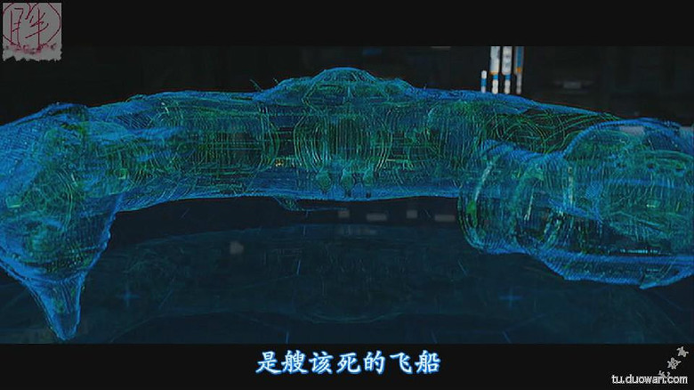 图解电影《普罗米修斯》 异.