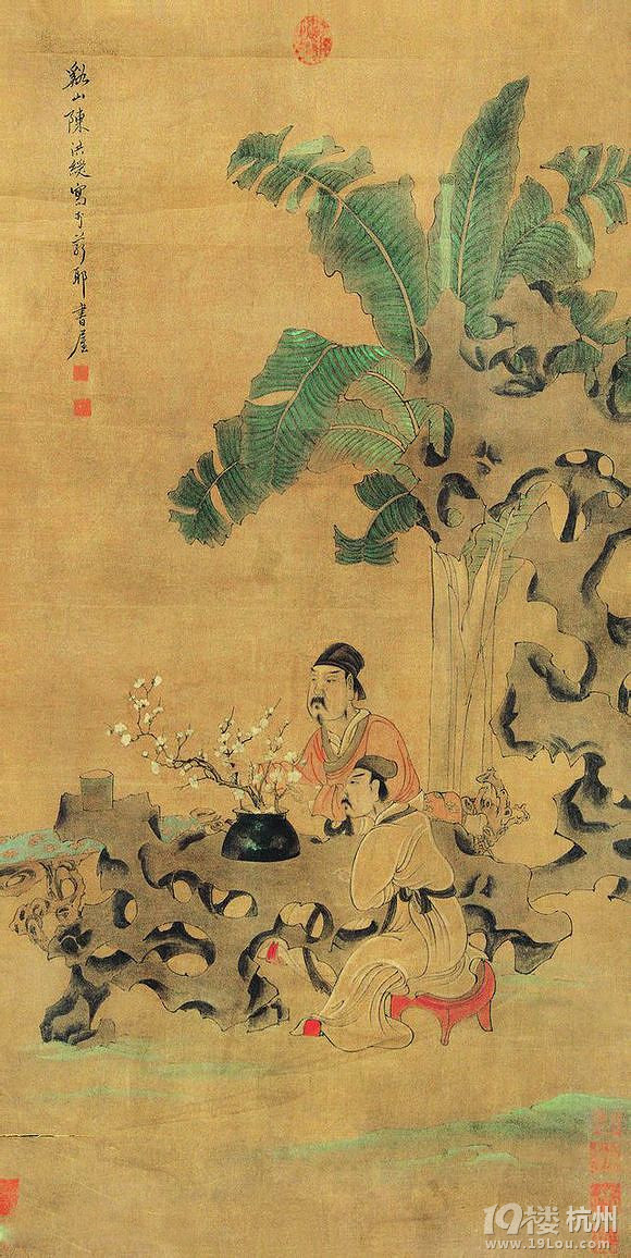 【生活美學】之花道