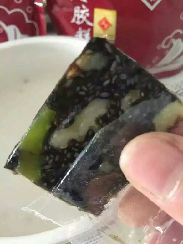 @(g)óԆ