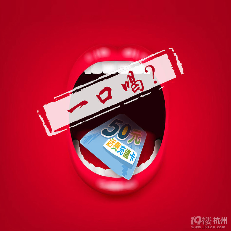 һںȵһµԒMζLҲݔoȫ