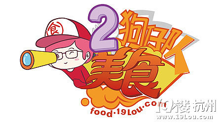 2(du)̩~-- Ueno Թ