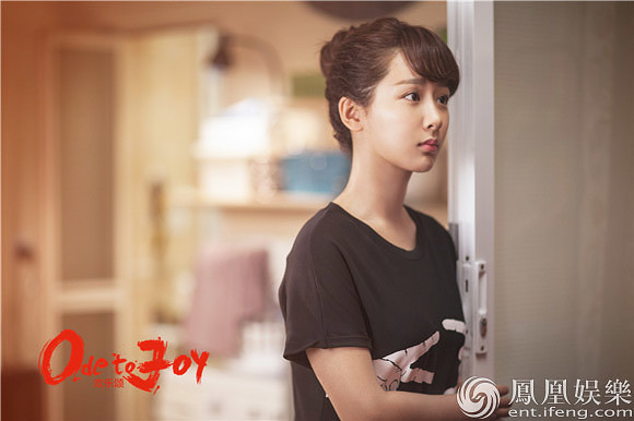 《欢乐颂》今晚开播 杨紫演绎如何应对渣男-八卦田-杭州19楼