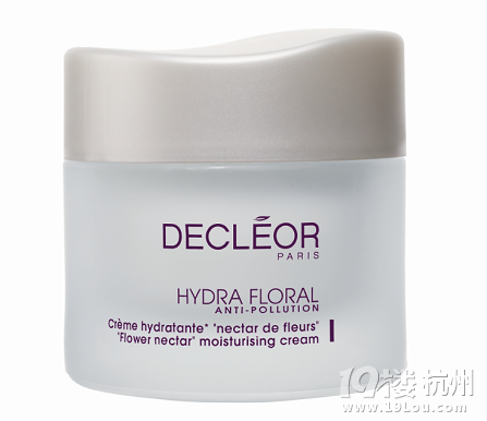 美白選題推薦：DECL?OR德珂傲美白瑩亮系列AROMA WHITE C+