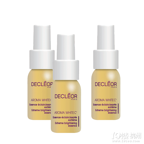 美白選題推薦：DECL?OR德珂傲美白瑩亮系列AROMA WHITE C+