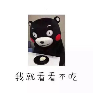 杭州8090合租房资源共享