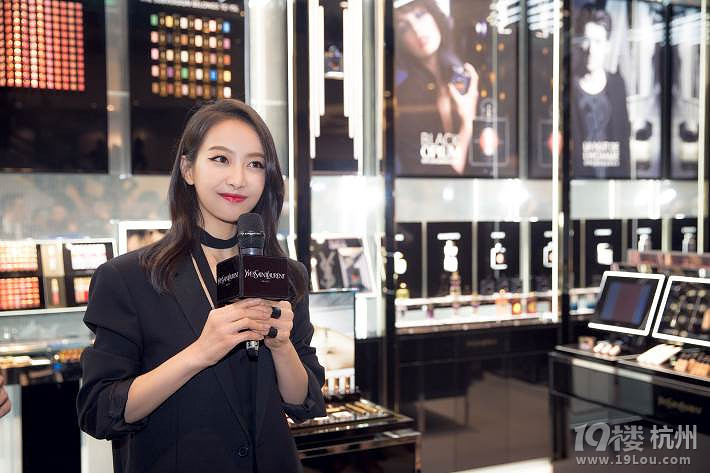 YSL圣羅蘭美妝攜宋茜揭幕全新形象精品店廣州天環(huán)中心盛大開(kāi)幕