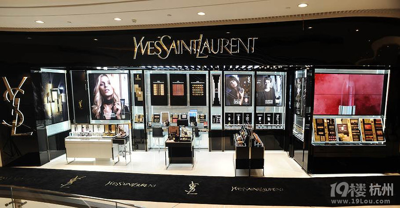 YSL圣羅蘭美妝攜宋茜揭幕全新形象精品店廣州天環(huán)中心盛大開(kāi)幕