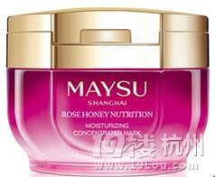 MAYSUB(yng)ĤƷ