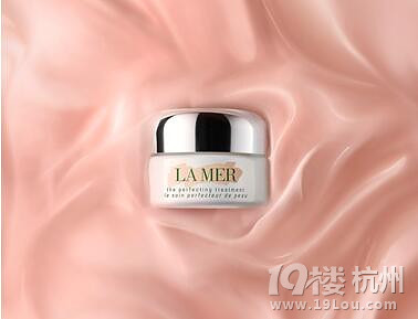 未來美肌 即刻映現(xiàn) ——LA MER海藍(lán)之謎柔皙粉潤修顏乳全新上市