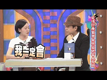 微信小s表情包遭差评!送上一个《康熙》表情包全集!这