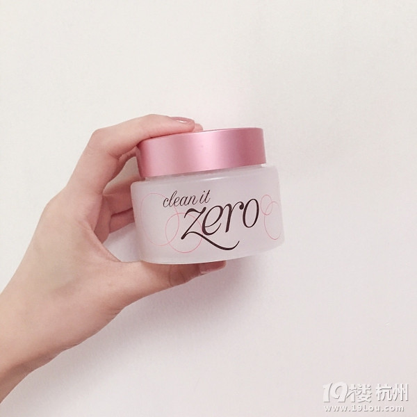 【謹記護膚第一大宗旨】想要白？補水更重要！