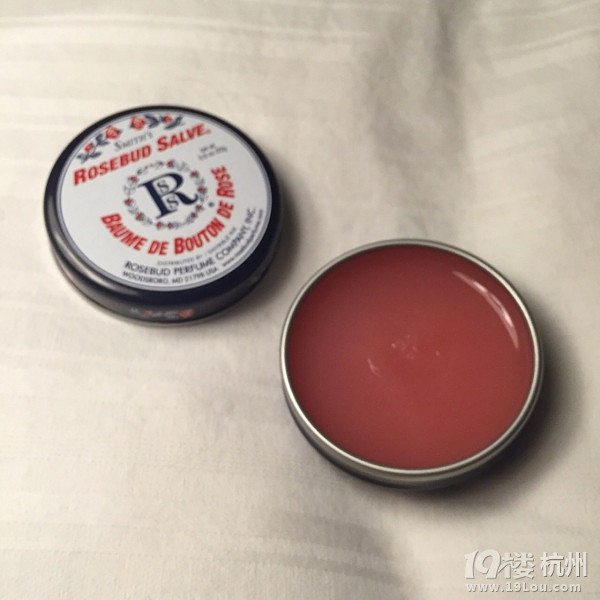 【謹記護膚第一大宗旨】想要白？補水更重要！