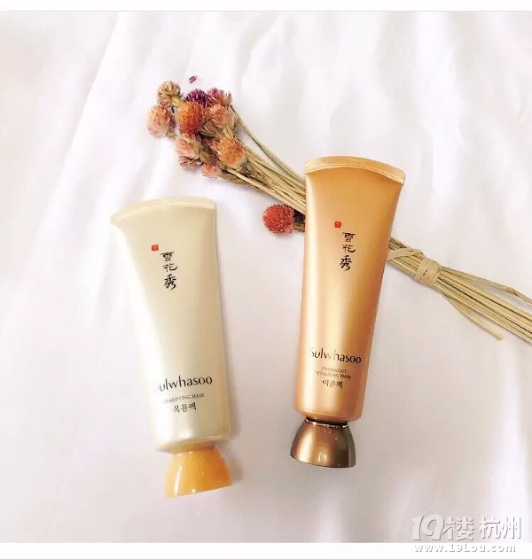 【謹記護膚第一大宗旨】想要白？補水更重要！