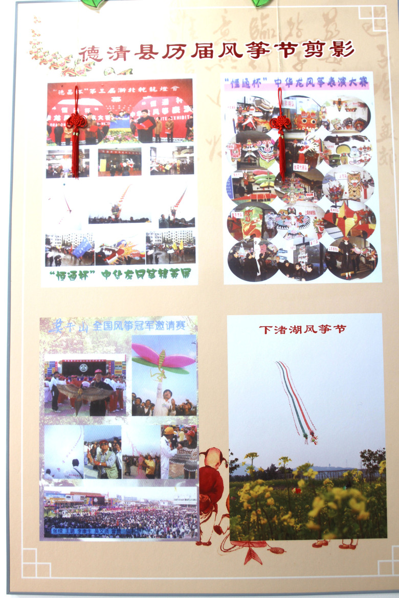 L(fng)~ˇg(sh)󎟏־