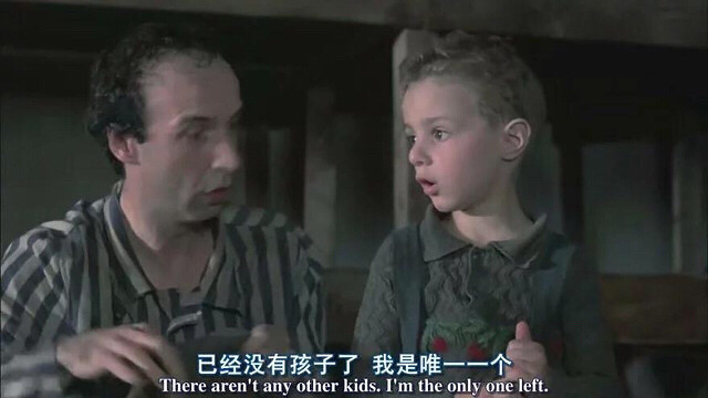 【难忘电影】+美丽人生犹太青年圭多(罗伯