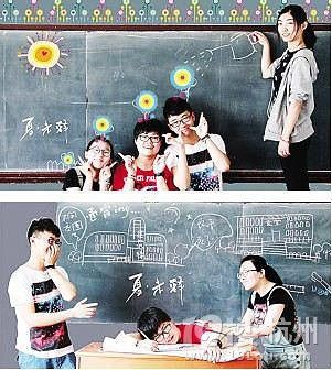 倒計時啟動 | 畢業(yè)季，哭暈了也要約到你！