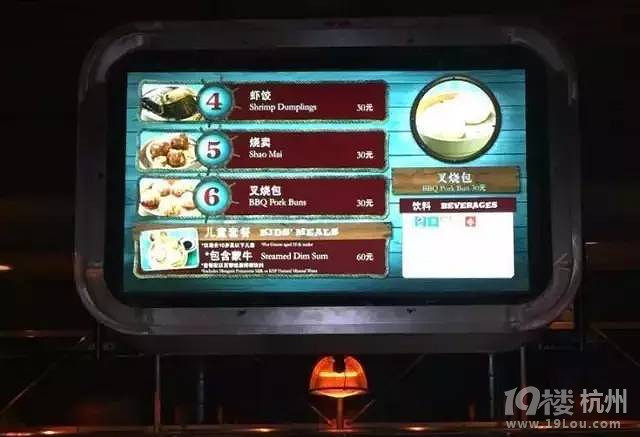 第一批體驗上海迪士尼的人，據(jù)說都已哭暈回不來了...