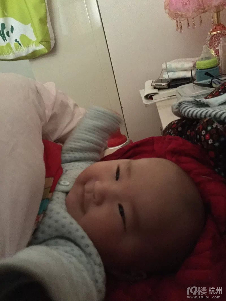 柚子成長記--我是個懶媽 記2