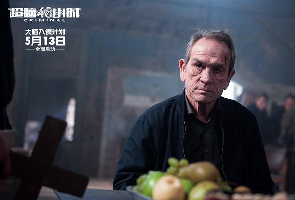 看《超脑48小时》 跟玩了一场游戏一样