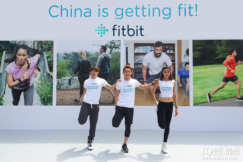 Fitbit新品Blaze和Alta在中國重磅上市