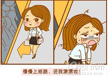 春夏底妝真愛不會“掉粉”的內(nèi)幕,一Biu解千愁