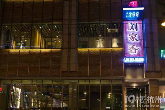 【隨手拍】你愛吃辣嗎？分享吃辣體驗(yàn)送百元代金券