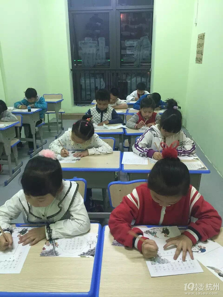 杭州小学生硬笔书法培训班开课啦!市中心,地铁旁.