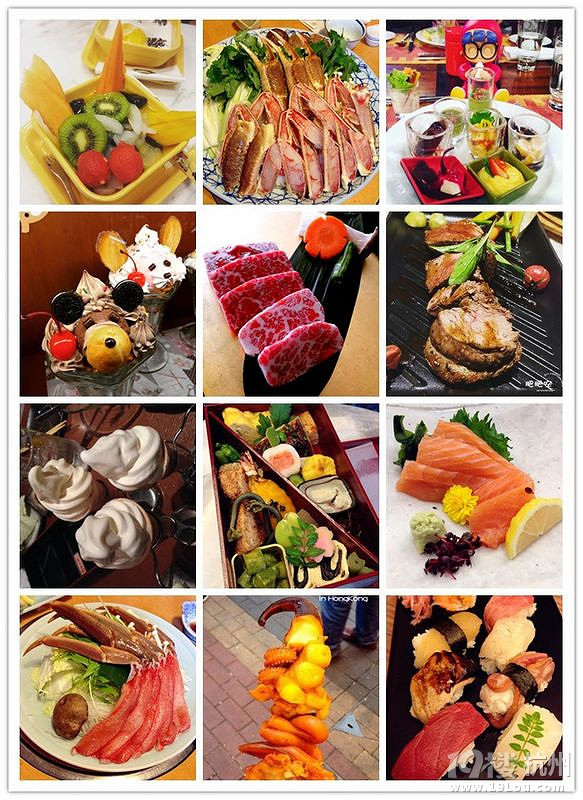 Hello，2016~肥肥安的食月食日（夏季篇）