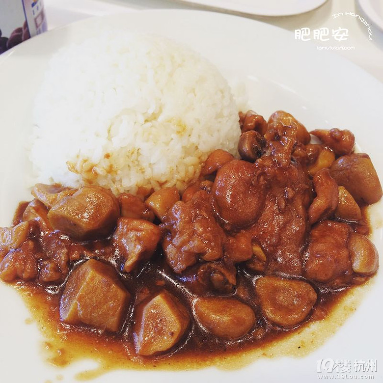 Hello，2016~肥肥安的食月食日（夏季篇）