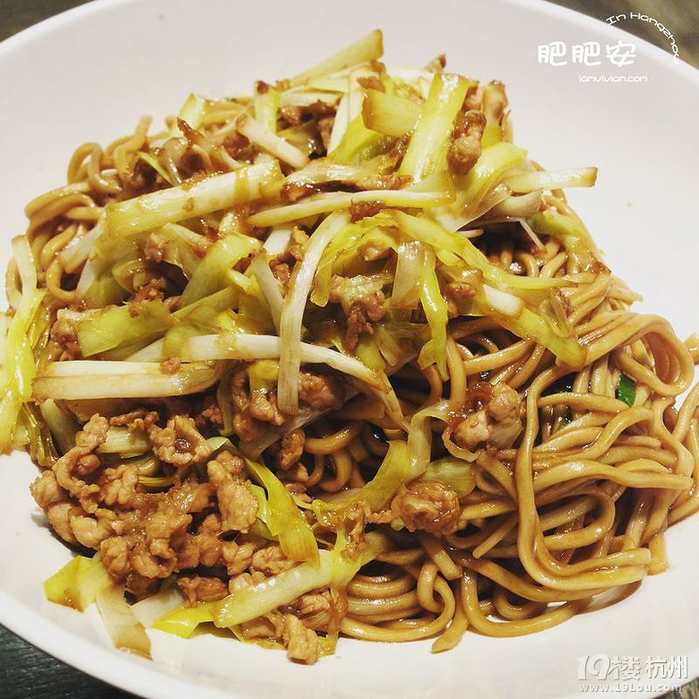 Hello，2016~肥肥安的食月食日（夏季篇）