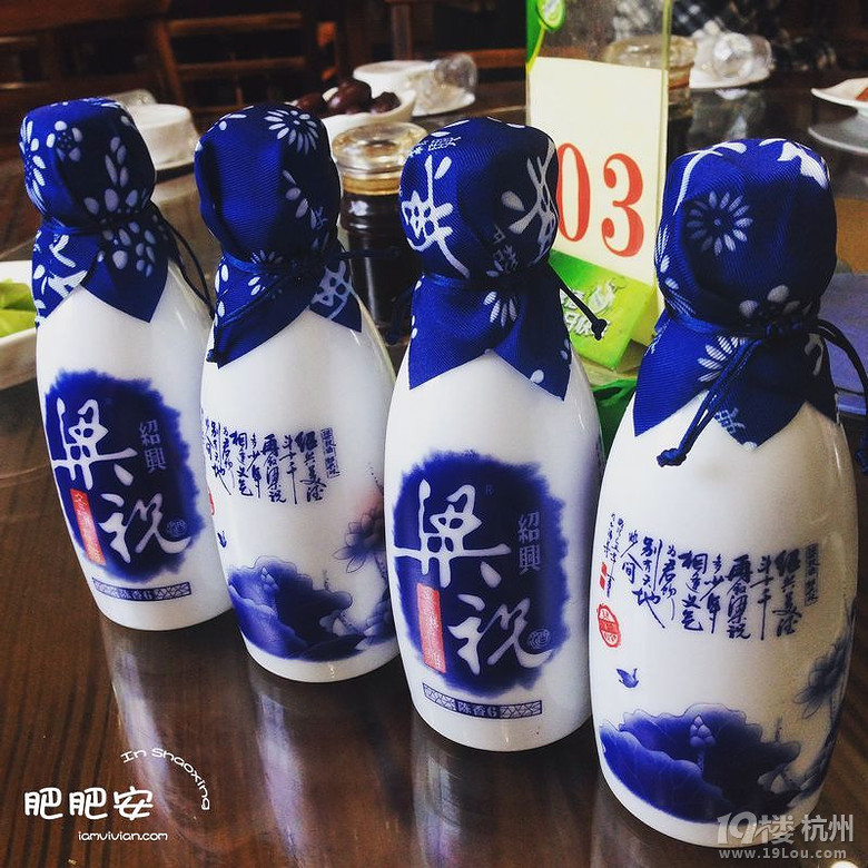 Hello，2016~肥肥安的食月食日（夏季篇）