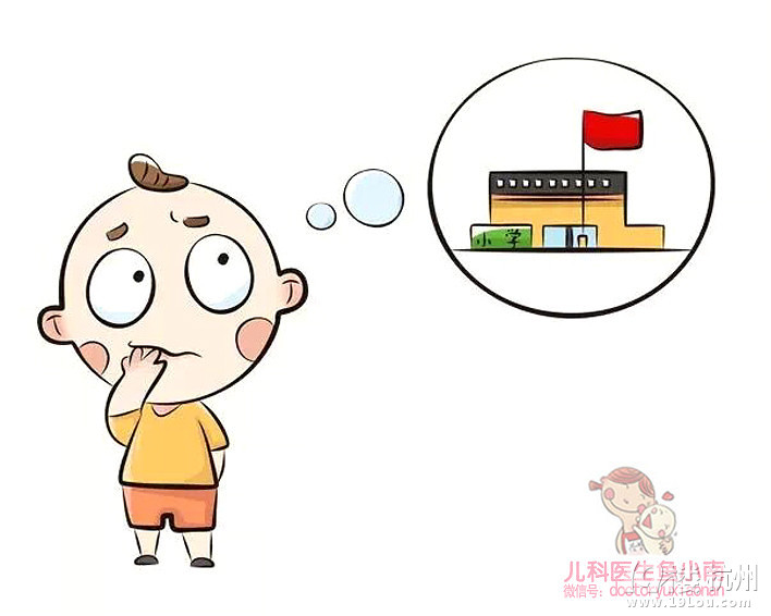 吮手指就算了,咬指甲是怎么回事?