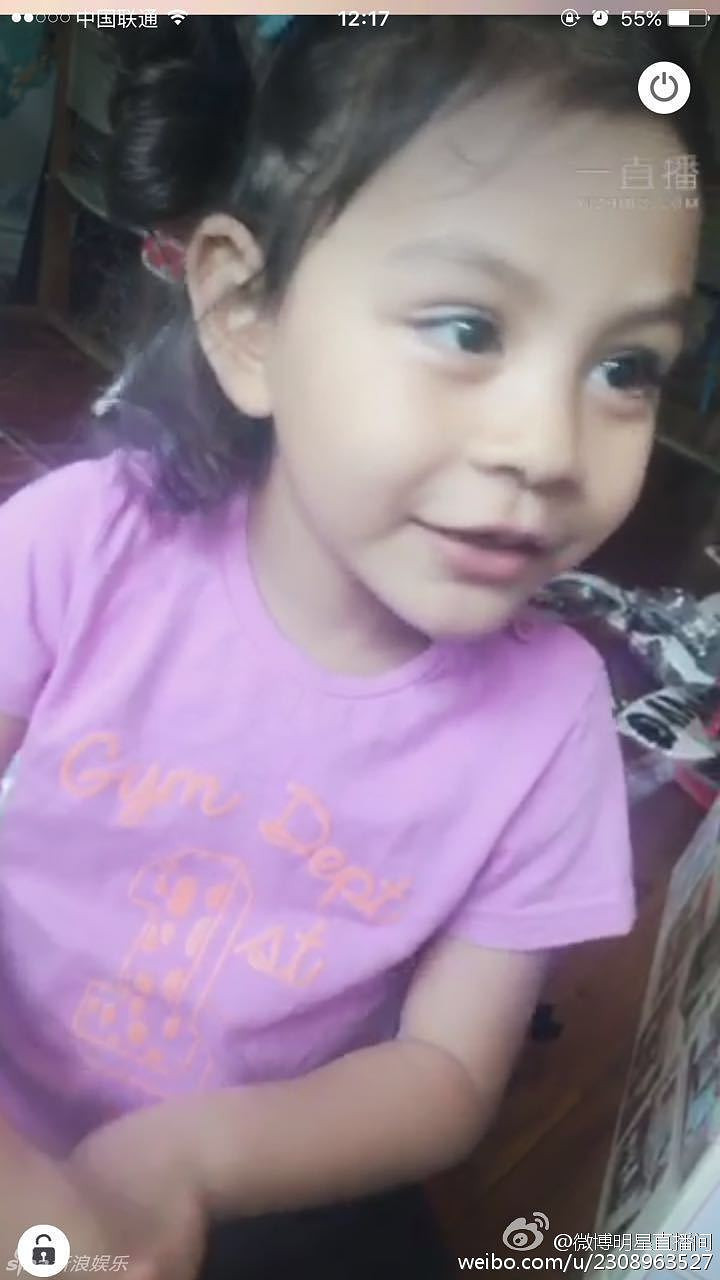刘烨微博直播精彩回顾 诺一霓娜抢老爸风头(图