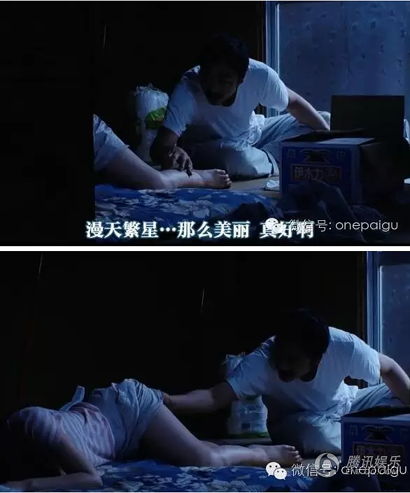 爱情是不能占有勉强的《被舍弃的人们》