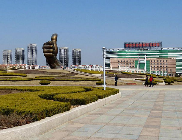山东威海攻略|吃住玩古墓丽影4游戏秘籍图片