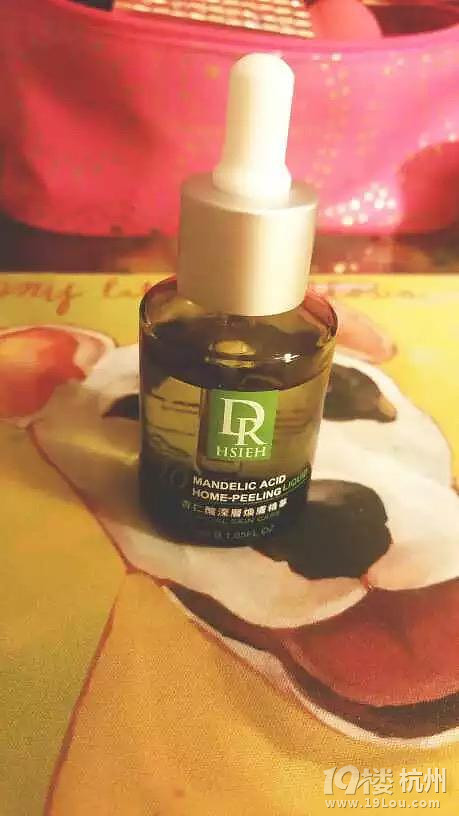 ؛¡ЩȦNµĲݣҵo(h)wtڰ