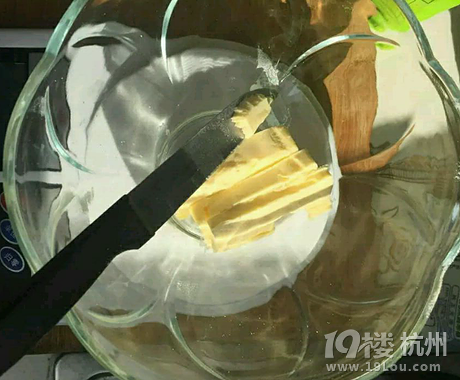『劇情』蔓越莓小餅干做法