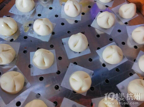 廣東叉燒包做法